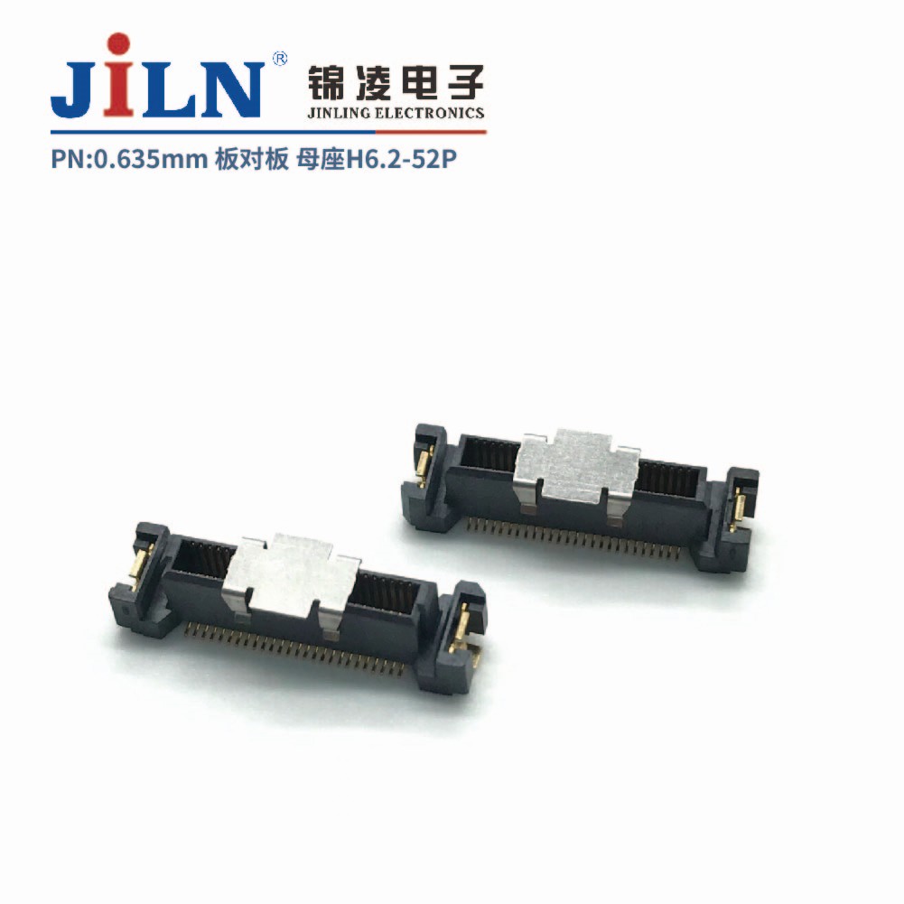 0.635mm 板對(duì)板連接器 母座H6.2 PLC專用