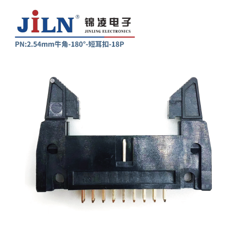 2.54mm牛角/短耳扣/180°