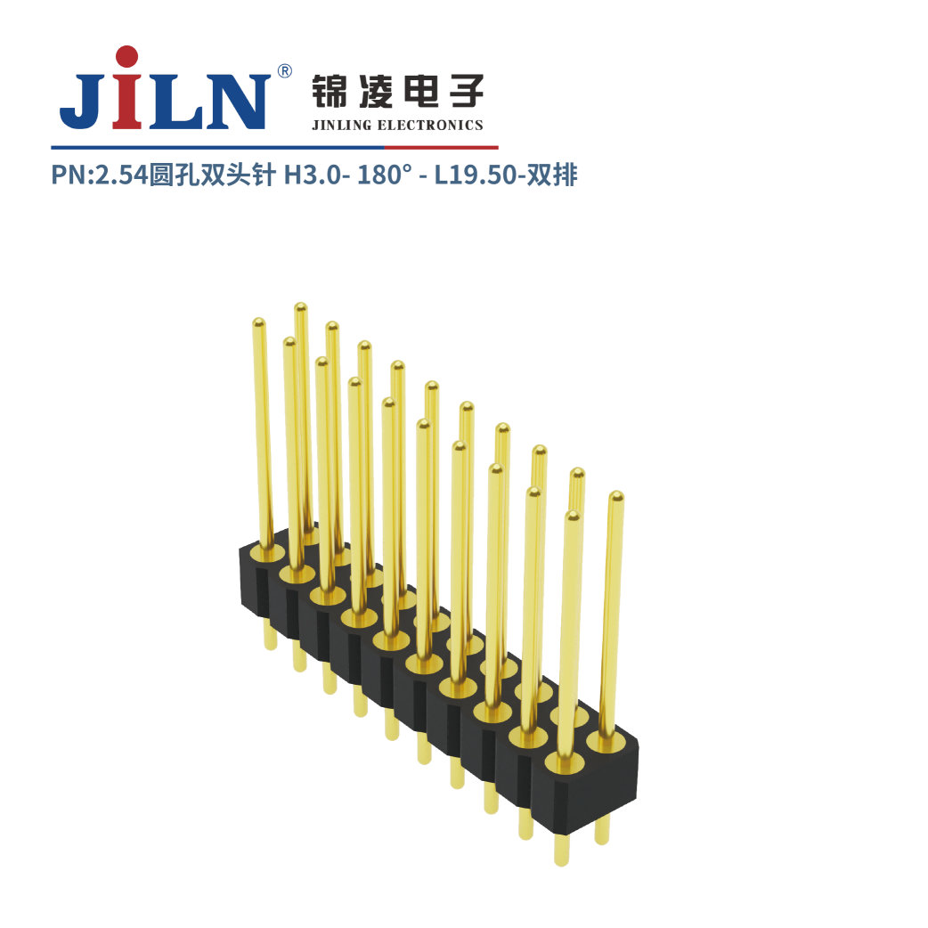 2.54mm圓孔雙頭針/H3.0/雙排180°/L19.50