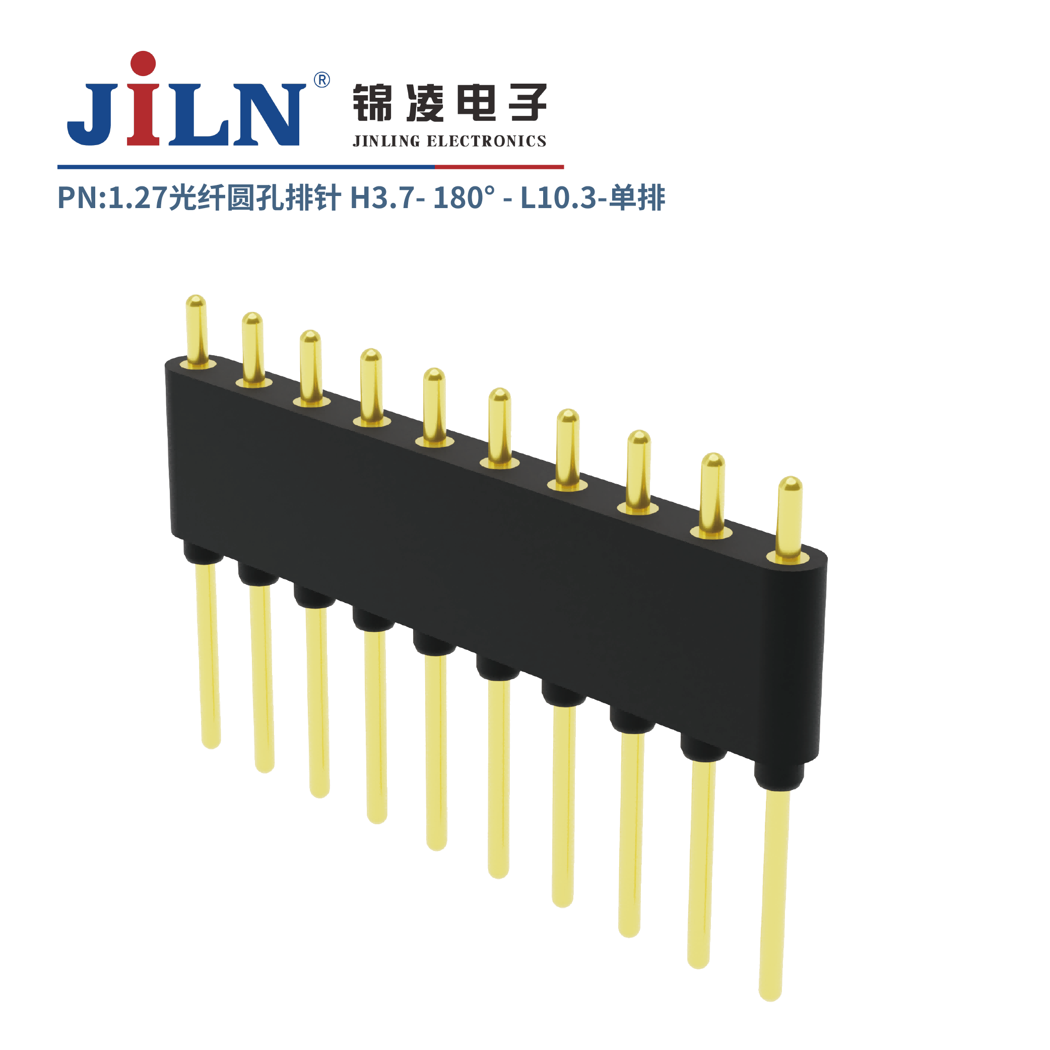 1.778xH3.7光纖圓孔排針/單排/180°/L9.5